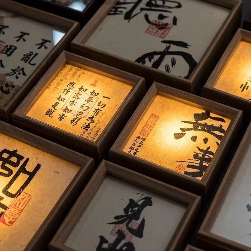 New National Trend Square Po Frame Night Light Retro Calligraphy Atmosphere Light Table Handmade Diy Creative Gift Light Painting - Image 2